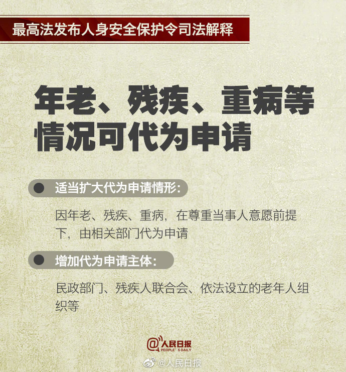 新澳门今晚精准一肖，道地释义解释落实的重要性