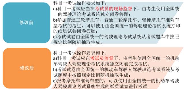 王中王493333WWW与情商释义，从理解到落实的探讨