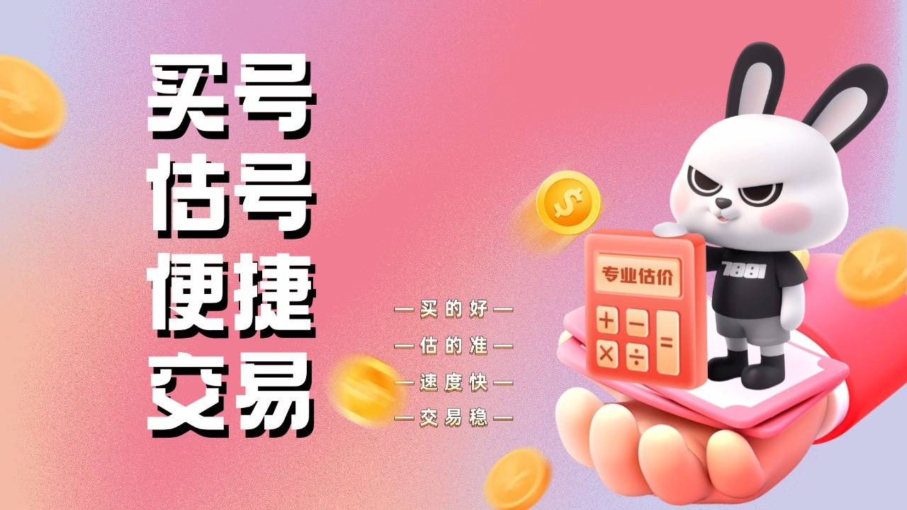 探索新奥门正版77777与88888背后的精粹释义，并实践落实之道