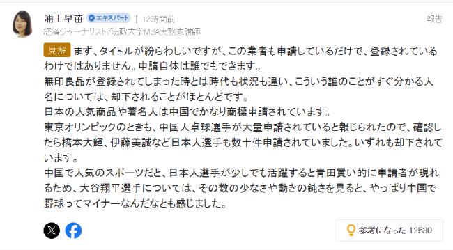 关于白小姐一码中期期开奖结果查询与更新释义解释落实的文章