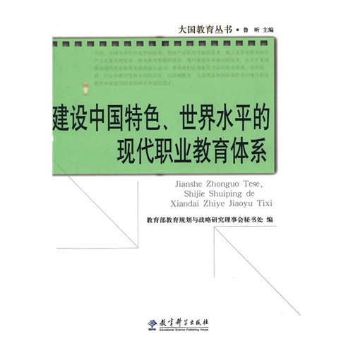 2025年澳门特马现象与现代释义下的实施策略