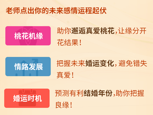 理性对待生肖彩票，准确预测与解释落实的重要性