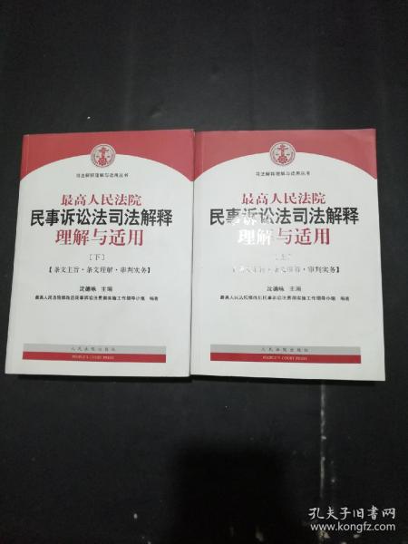 澳门正版精准免费大全与断定释义解释落实的深度解析