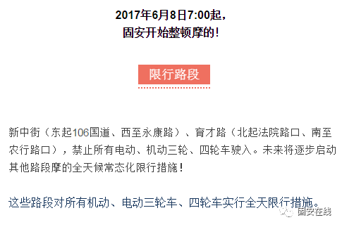 探索未来，2025新奥精选免费资料与主动释义解释落实之路