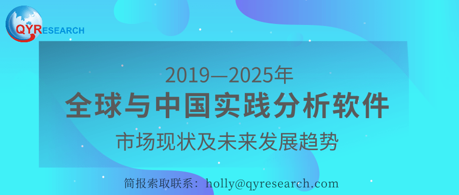 探索未来，2025新奥正版资料大全与权限释义解释落实之路