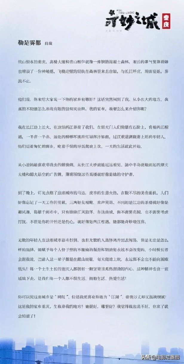 关于白小姐一码一肖中特一肖团队释义解释落实的文章