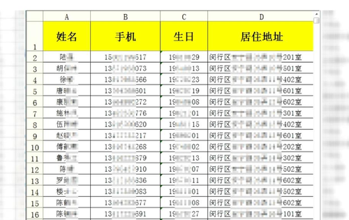 新澳六开彩资料天天免费的优势，先路释义、解释并落实