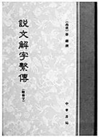 探索澳门天天六开彩免费资料，削弱释义、解释与落实的重要性