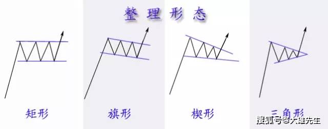 探索49图库资料大全图片的魅力与深度解析落实之道