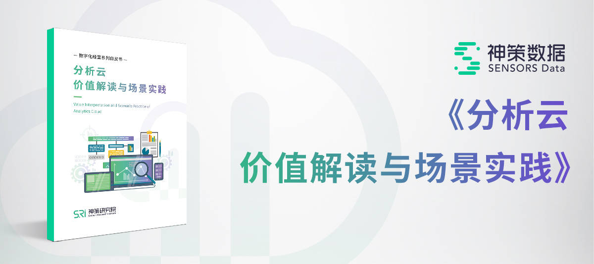 2025年澳门资料大全与商标释义解释落实的探讨