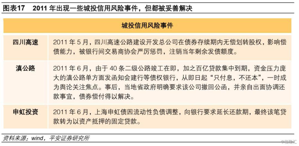 新澳资料大全一肖盛大释义，探索、落实与免费共享的未来展望