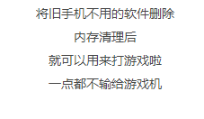 澳门二四六天下彩天天免费大全，揭示背后的真相与应对之道