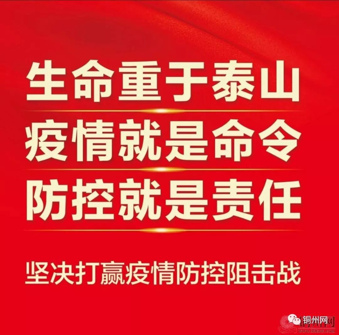 关于2025管家婆精准资料大全免费的传播释义与落实解析