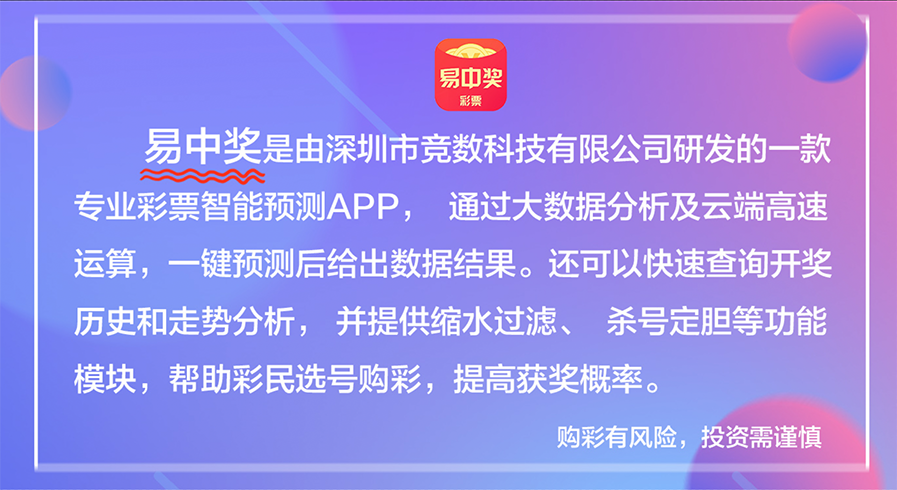 澳门天天彩免费资料大全免费查询，引导释义解释落实与违法犯罪问题探讨