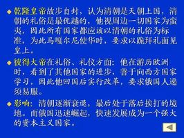 探索香港正版资料与化风释义的落实之路 —— 2025香港正版全年免费资料的深度解读