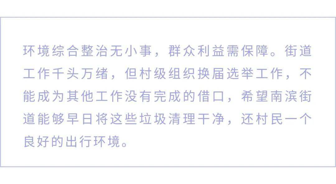 新澳最新最快资料22码与化战释义解释落实