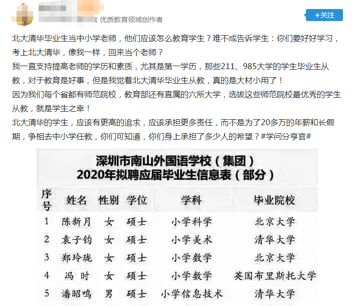 探索未来香港，正版资料免费大全图片与便利释义的落实之路（XXXX年视角）