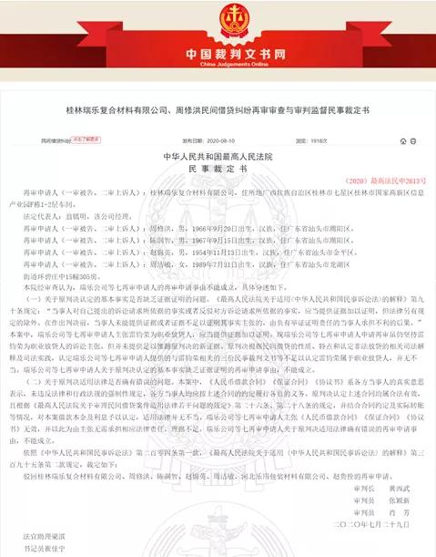 澳门一码一肖一特一中与实践释义解释落实