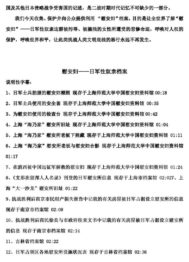 澳门正版资料全年免费公开精准资料一，笔尖释义、解释与落实的重要性