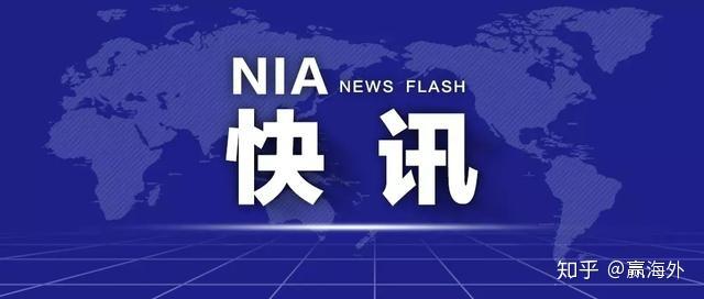 新澳门特免费资料大全管家婆与国际释义解释落实的探讨