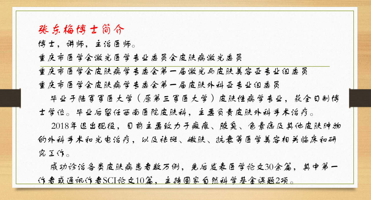 澳门正版资料大全资料生肖卡，熟练释义、解释与落实