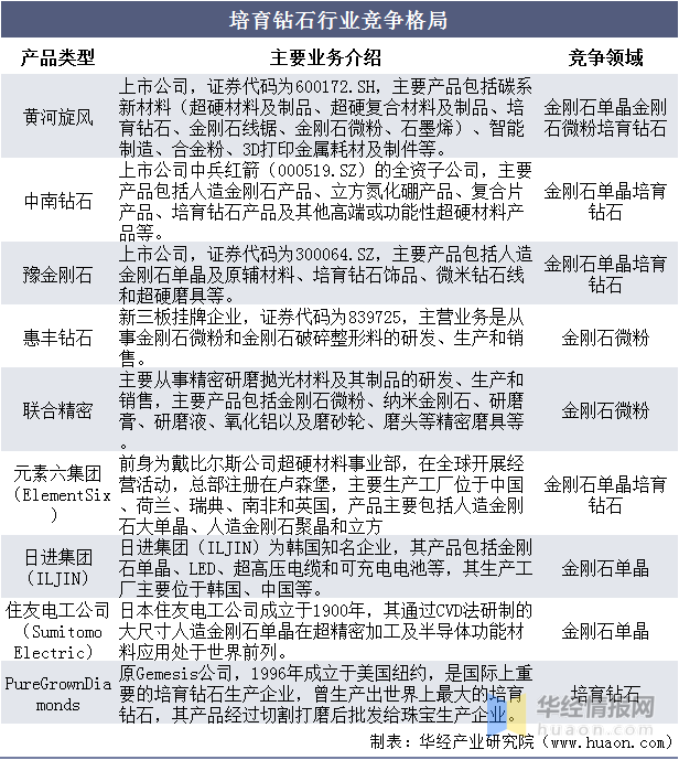 黄大仙信仰与富裕释义，解读黄大仙八码公开资料的重要性