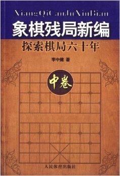 探索未来教育之路，琴棋技艺与交互释义的深度融合——关于新澳兔费资料与落实交互释义的探讨