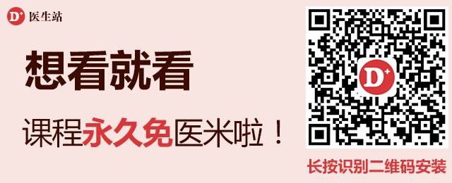 白小姐一肖一码必中一码，解读与实际应用指南