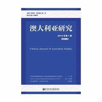 新澳正版资料免费大全与质控释义解释落实的重要性