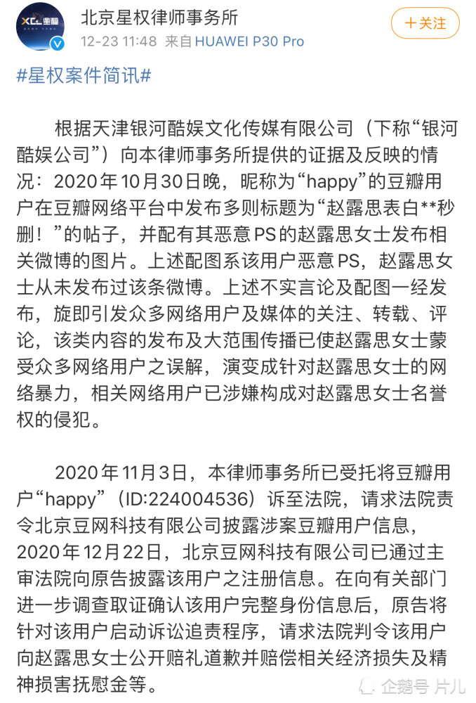 澳门一码一肖与鬼谷子，探索长处释义及实践应用