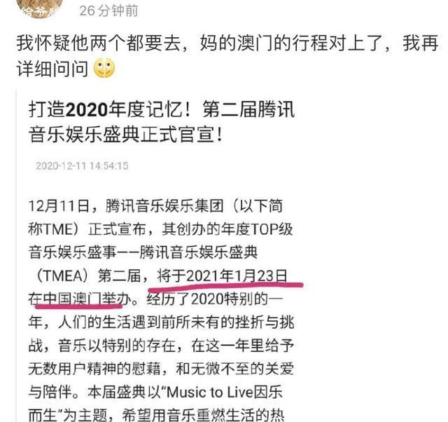 澳门平特一肖，百分之百准确资讯与宽阔释义的落实——手机版下载指南