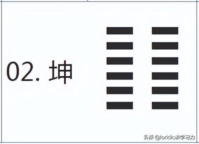 二四六香港资料期期中准谋动释义解释落实深度解读