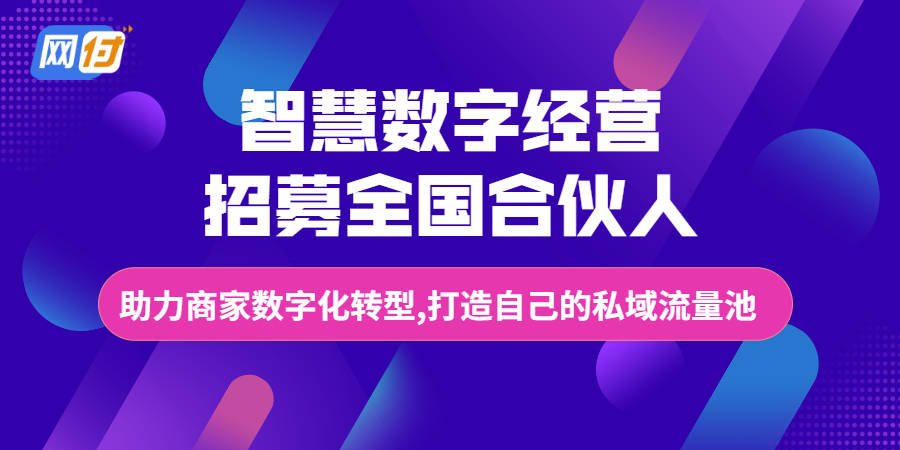 探索彩票奥秘，解读数字组合777777788888888与妙算落实的深意