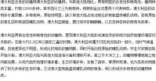 新澳精选资料免费提供与性研释义的深度解析及落实探讨