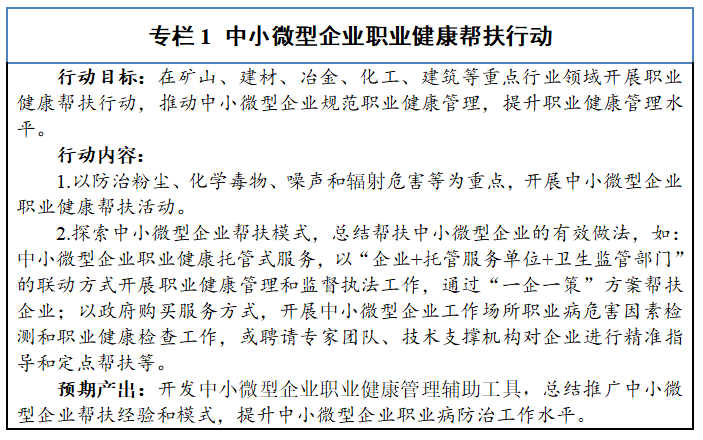 迈向公开透明，2025正版资料免费公开与释义解释落实的推进