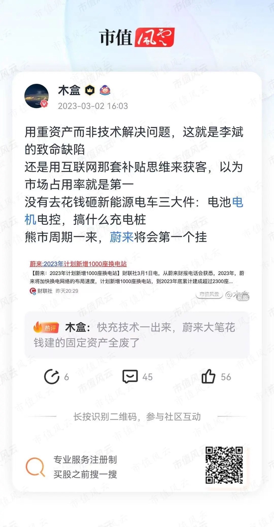 探索未来，关于新澳精准资料的免费下载与中肯释义的落实