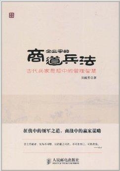 新澳最精准正最精准龙门客栈免费，以智释义解释落实之道