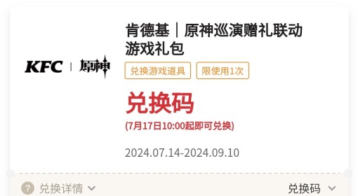 新澳门免费资料大全使用注意事项及夙兴释义解释落实详解