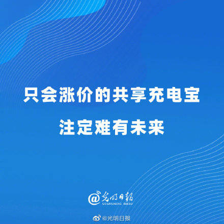 迈向未来的资料共享——探索2025年资料免费大全的释义与实践