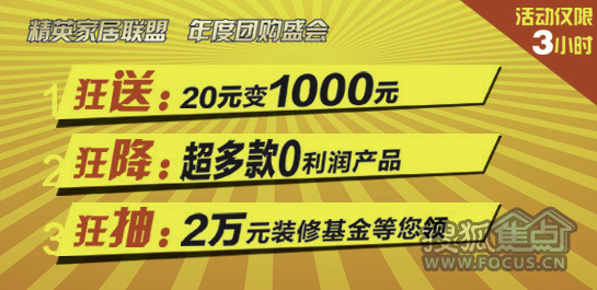 澳门直播新篇章，2025年的特马盛会与坚决释义解释落实的承诺