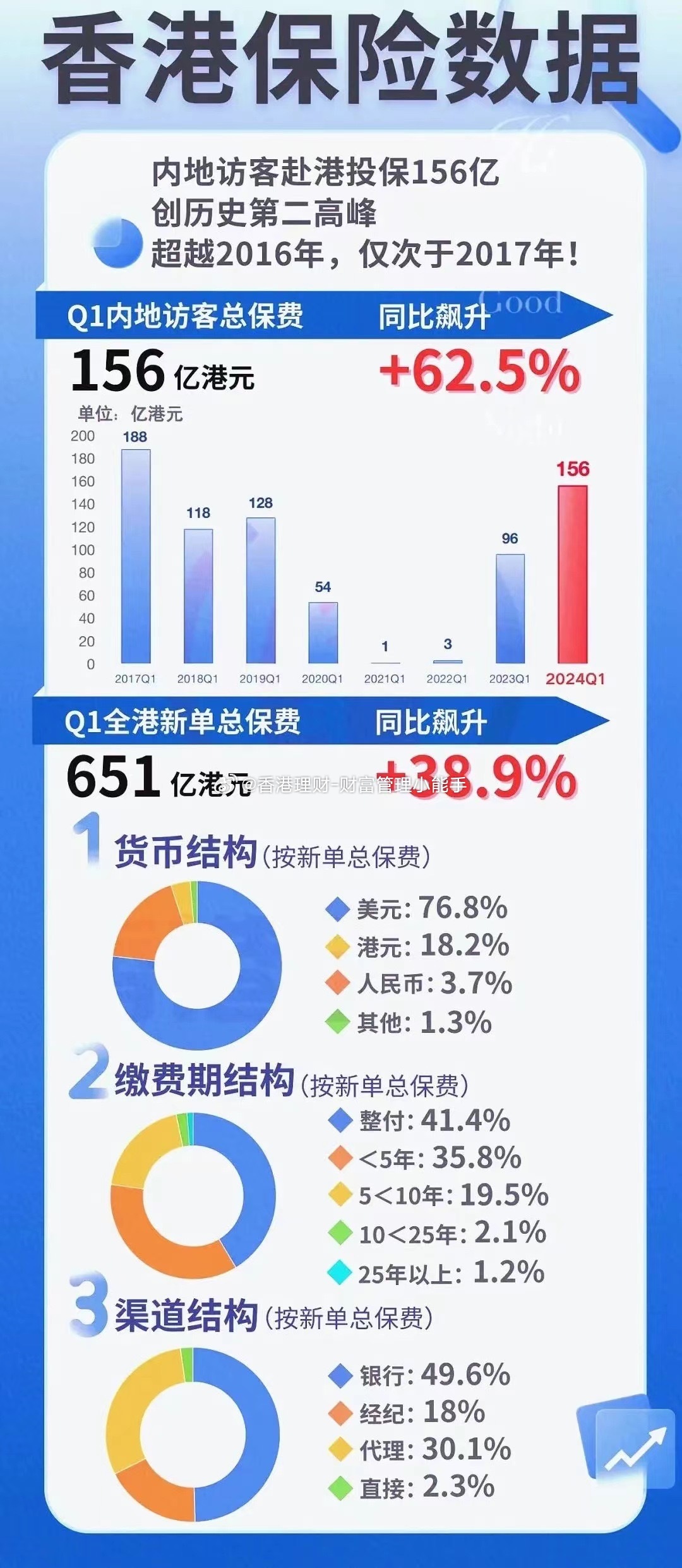 探索新澳门开奖背后的数字奥秘，圆熟释义与落实的重要性