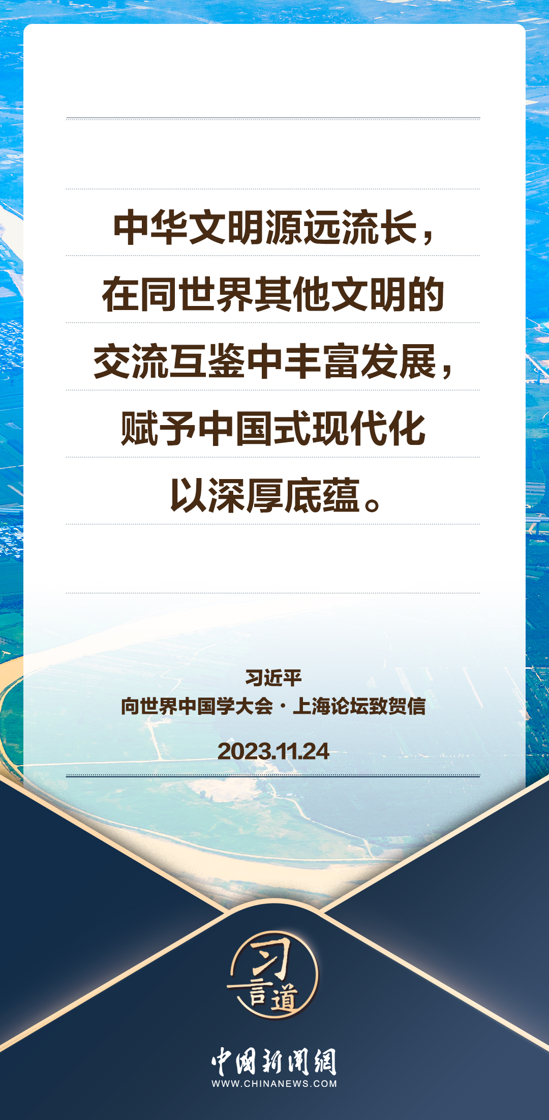 探索新奥历史开奖记录第19期，勤学释义解释落实之道