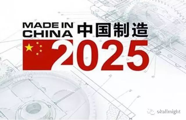 迈向未来，探索2025全年資料免費大全的優勢及其实施策略