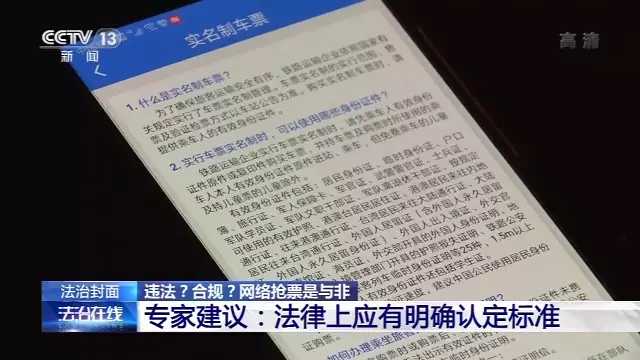 管家婆一票一码的正确应用与预算释义的落实——今日深度解读