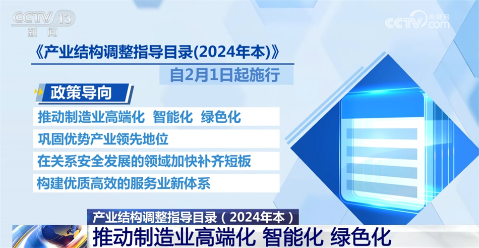 新澳门资料最准之解读与落实策略，迈向精准发展的未来之路（关键词，2025新澳门资料最准051）