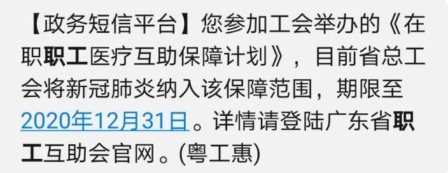 正常进4949天下彩网站，互助释义、解释与落实