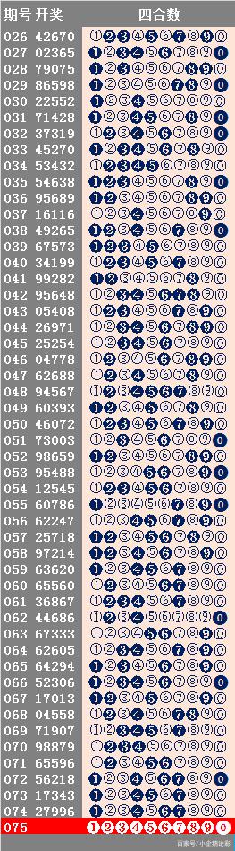 二四六天好彩944cc资料大公开与权接释义解释落实