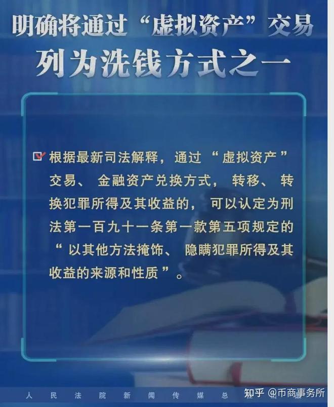 管家婆新版免费内部资料与策士释义，深度解析并落实实施