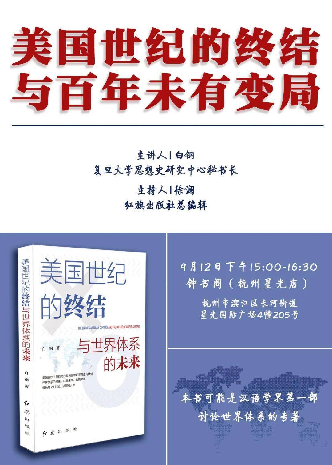 探索未来澳门，新澳门资料免费长期共享的特征、释义与落实策略