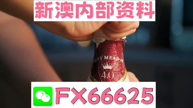 第430页